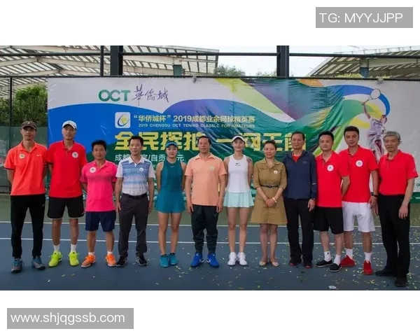 成都网球队与杭州网球队赛后技术分析与战术复盘探讨